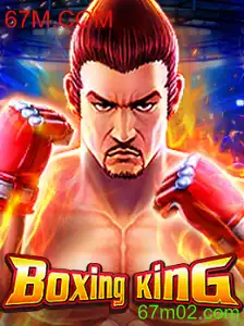 Explorando o Mundo de BoxingKing e a Inovação de 67M.COM