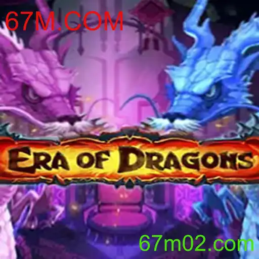 EraOfDragons: Aventuras Épicas no Mundo dos Dragões