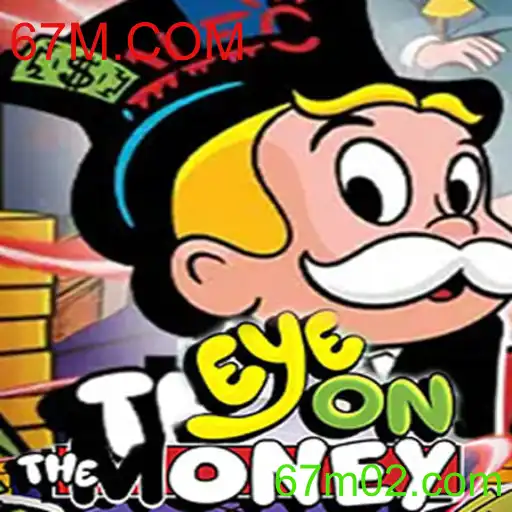 Explorando o Mundo do Jogo EyeOnTheMoney: Estratégia e Emoção