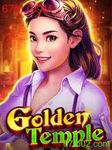 Descobrindo o Fascinante Mundo do Jogo GoldenTemple