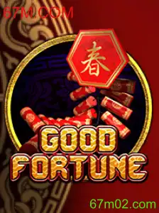 Descubra o Fascinante Mundo de GoodFortune: Um Jogo Revolucionário