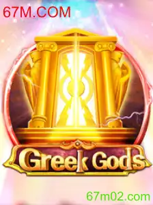 GreekGods: Um Mergulho no Universo Mitológico Através do 67M.COM