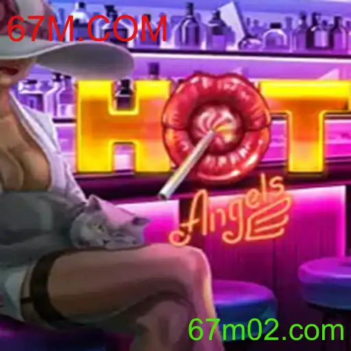Explorando HotAngels: Um Novo Mundo de Entretenimento com 67M.COM