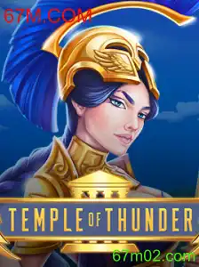 Descubra o Mundo de Aventura em TempleofThunder